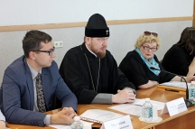Заседание Общественной Палаты Хабаровского края 12 мая 2017 г.