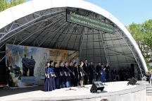 День славянской письменности и культуры на набережной 21 мая 2017 г.