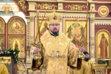 Божественная литургия в Спасо-Преображенском кафедральном соборе 18 февраля 2018 г.
