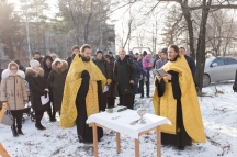 Освящение места под строительство храма святителя Николая Чудотворца 25 ноября 2018 г.