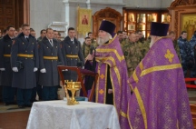 В кафедральном соборе Хабаровска совершили молебен в День войск национальной гвардии России 27 марта 2019 г.