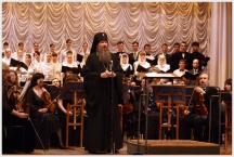 Открытие фестиваля «Светлый праздник Пасхи». г. Хабаровск (24 апреля 2009 года)
