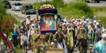 Крестный ход вокруг Хабаровска 10 июня 2025 г.