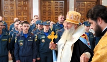 Молебен для сотрудников МЧС в главном соборе края 17 сентября 2025 г.