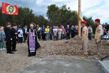 Автомобильный крестный ход в Де-Кастри 27 сентября 2025 г.