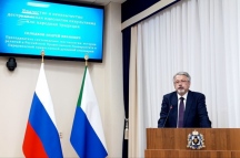 Хабаровск посетил известный сектовед Андрей Солодков 7-10 декабря 2025 г.