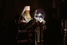 Великое повечерие с чтением Покаянного канона преподобного Андрея Критского во вторник 24 февраля 2026 г. Великое повечерие с чтением Покаянного канона преподобного Андрея Критского во вторник 24 февраля 2026 г.