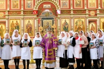 Посвящение в сестры милосердия 29 марта 2026 г. Посвящение в сестры милосердия 29 марта 2026 г.