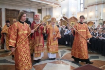 В главный собор Хабаровского края доставили Благодатный огонь 14 апреля 2026 г.