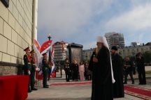 Митрополит Артемий принял участие в открытии мемориальной доски Герою Российской Федерации генерал-полковнику Г.В. Жидко. 4 сентября 2026 г.