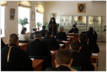 В Хабаровской духовной семинарии прошло очередное заседание Ученого совета. (29 декабря 2010 года)