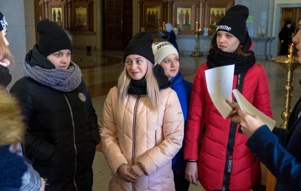 Сайт Знакомств Православной Молодежи