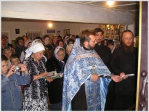 Крестый ход с иконой Божией Матери «Феодоровская» в Камчатской епархии (сентябрь 2007 года)